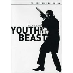 Youth of the Beast - Criterion Collection
