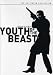 Youth of the Beast - Criterion Collection