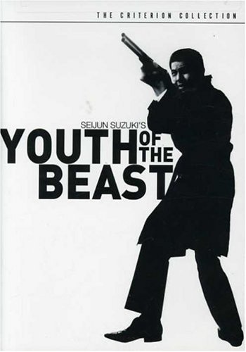 Youth of the Beast: The Criterion Collection