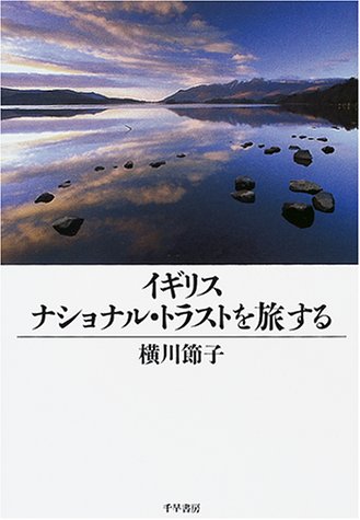 4884924010