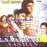 Saatwan Aasman