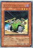 �V�Y���J�[�h �y �`�E�n�E�i ���T�[�`���[ �z DT03-JP025-R �s�f���G���^�[�~�i���|�����̃W���X�e�B�X�t �摜