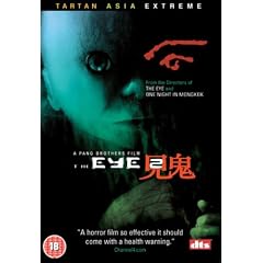 The Eye 2 [DVD]