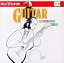 Guitar Greatest Hits