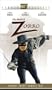 Mark of Zorro [VHS]