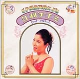 SPՍĘ^ɂ]`G~qbgAo Vol.1