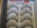 MODEL 21 False fake No. 25 Eyelashes 10 Pairs