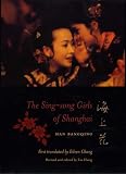 Review Columbia University Press  / The Sing-Song Girls of Shanghai (Weatherhead Books on Asia)
