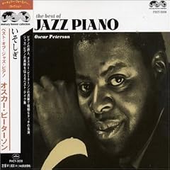 Best of Jazz Piano