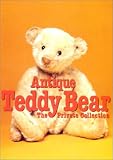 Antique Teddy Bear―The private collection