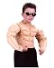 Kids Muscle Shirt