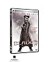 Blade II (New Line Platinum Series) Blade II (New Line Platinum Series)