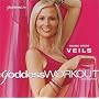 The Goddess Workout - Bellydance Music from Veils