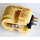 山本音響工芸 MCカートリッジモノラル仕様 YC-03Mの画像