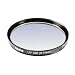 Hama 70158 UV Filter 58 mm