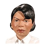 RICE MASK (CONDI)