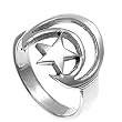 Sterling Silver Ring - Moon and Star - Size: 5-9