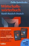 Produkt-Bild: Wirtschaftsw&ouml;rterbuch Russisch-Deutsch / Deutsch-Russisch