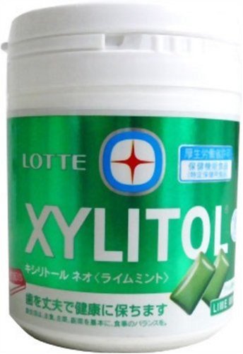 キシリトールガム ライムミント ファミリーボトル 150g