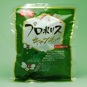 �X�쌒�N�� �v���|���X�L�����f�B�[ 25��(100g) (#2960) �~8�Z�b�g