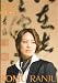 TAKARAZUKA personal book 2007 �����Ƃ� (�^�J���d�JMOOK)