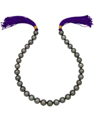 12-13mm Round Tahitian Necklace AAA