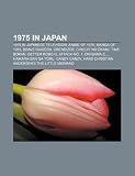 1975 in Japan: Anime of 1975, Manga of 1975, Grendizer, Circuit No ?Kami, Getter Robo G, Time Bokan, Oniisama E..., Haikara-San Ga T? japan circuit