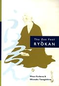 The Zen Fool: Ryokan