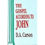 Gospel According to John (Pillar commentaries)