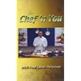 Chef 'n You [VHS] by 