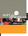 How Did They Do That? Motion Graphics