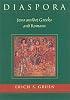 Diaspora: Jews amidst Greeks and Romans