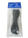 Panasonic (パナソニック)  ETC ナビゲーション 接続コード ［　CY-ET809D・908D・908KD・909D・909KD用　］CA-EC40DCA-EC40D