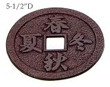 Japanese Cast Iron Trivet - Four Season Kanji Black