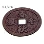 Japanese Cast Iron Trivet - Four Season Kanji Black
