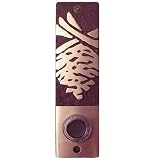 Bronze Pine Cone Doorbell
