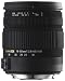 Sigma 18-50mm 2,8-4,5 DC HSM Objektiv (67mm Filtergewinde) f�r Sony