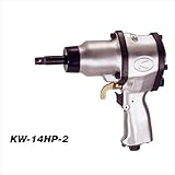 空研　中型インパクトレンチ　KW-14HP-2　12.7sq