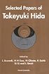 Selected Papers of Takeyiki Hida