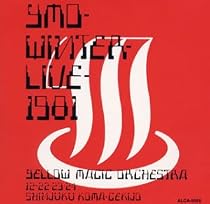 WINTER LIVE&rsquo;81