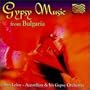 Gypsy Music From Bulgaria