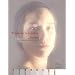 Trait� de la lumi�re
