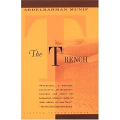 Cities of Salt Trilogy: Trench (Vintage International)