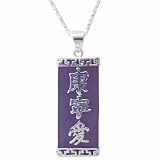 Beautiful! Sterling Silver Genuine Lavender Jade Chinese Motif Pendant