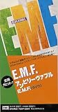 EMF Unbelievable 1990 Japanese 3" CD single TODP-2264