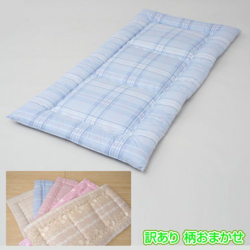 【訳あり 柄おまかせ】 ポリエステル綿敷き布団(シングルロング) 100×210 柄お任せ