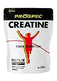 グリコ パワープロダクション アミノ酸プロスペック クレアチンパウダー 300g