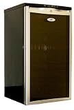 Sunpentown WC-34 34-Bottle Wine & Beverage Cooler compressor