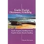 Gaelic-English - English-Gaelic Dictionary: Scottish-Gaelic
