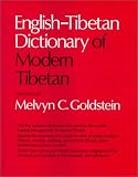 Cover for 9780520051577